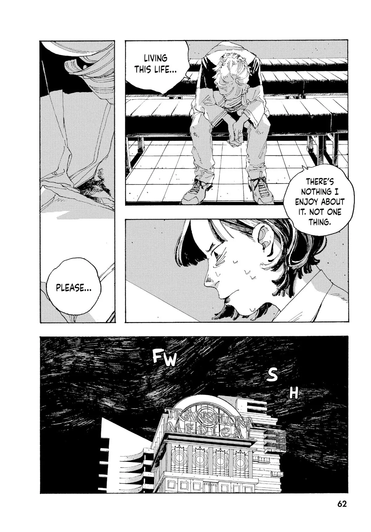 Fool Night Chapter 2 - Page 18