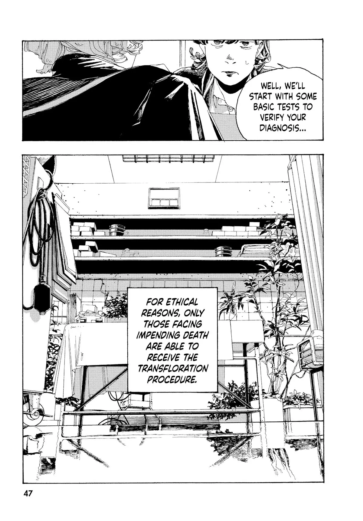 Fool Night Chapter 2 - Page 3