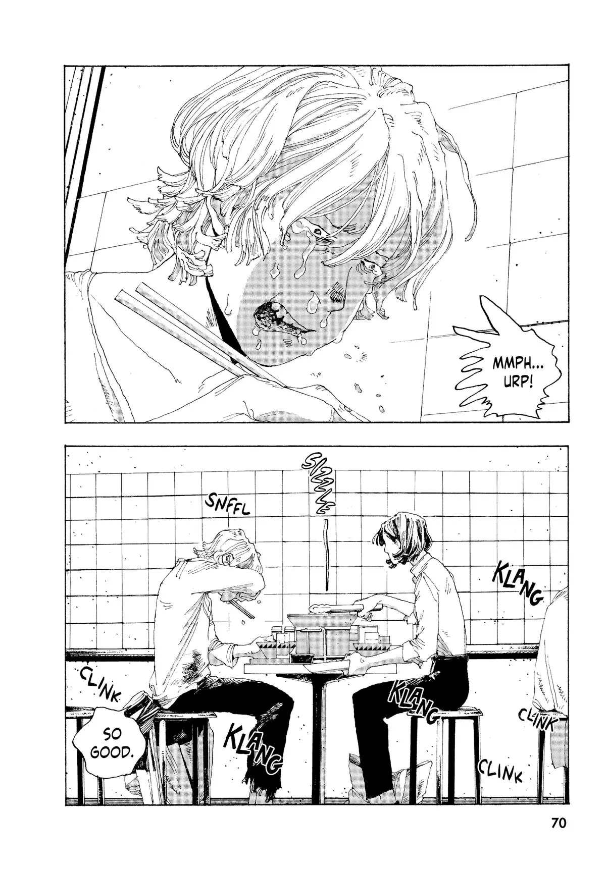 Fool Night Chapter 2 - Page 26