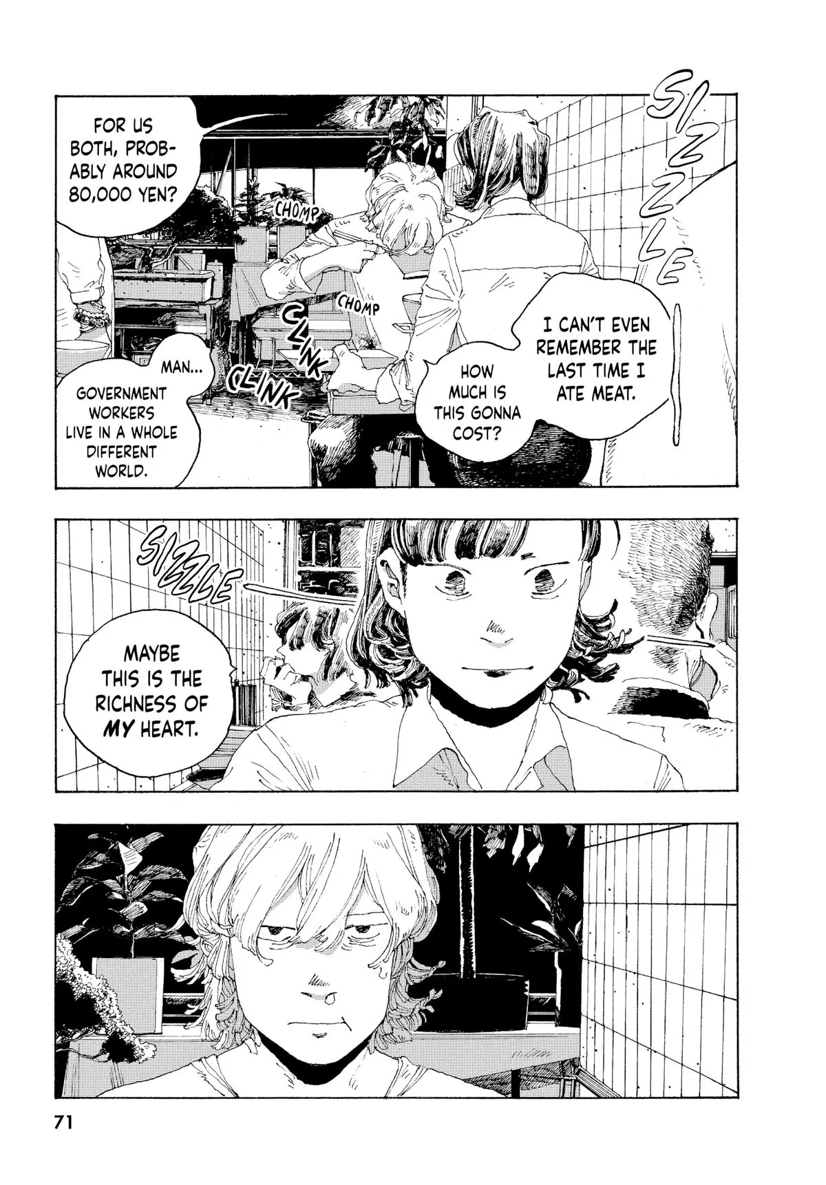 Fool Night Chapter 2 - Page 27