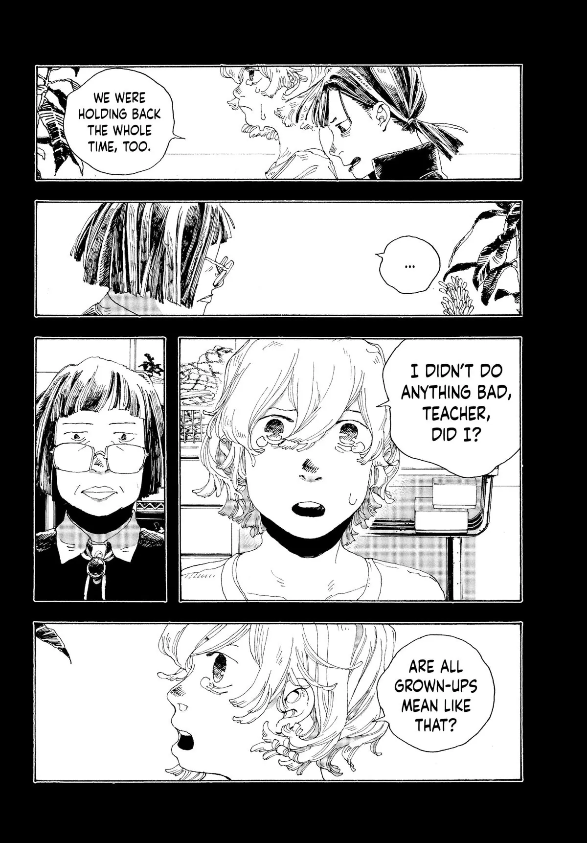 Fool Night Chapter 2 - Page 7