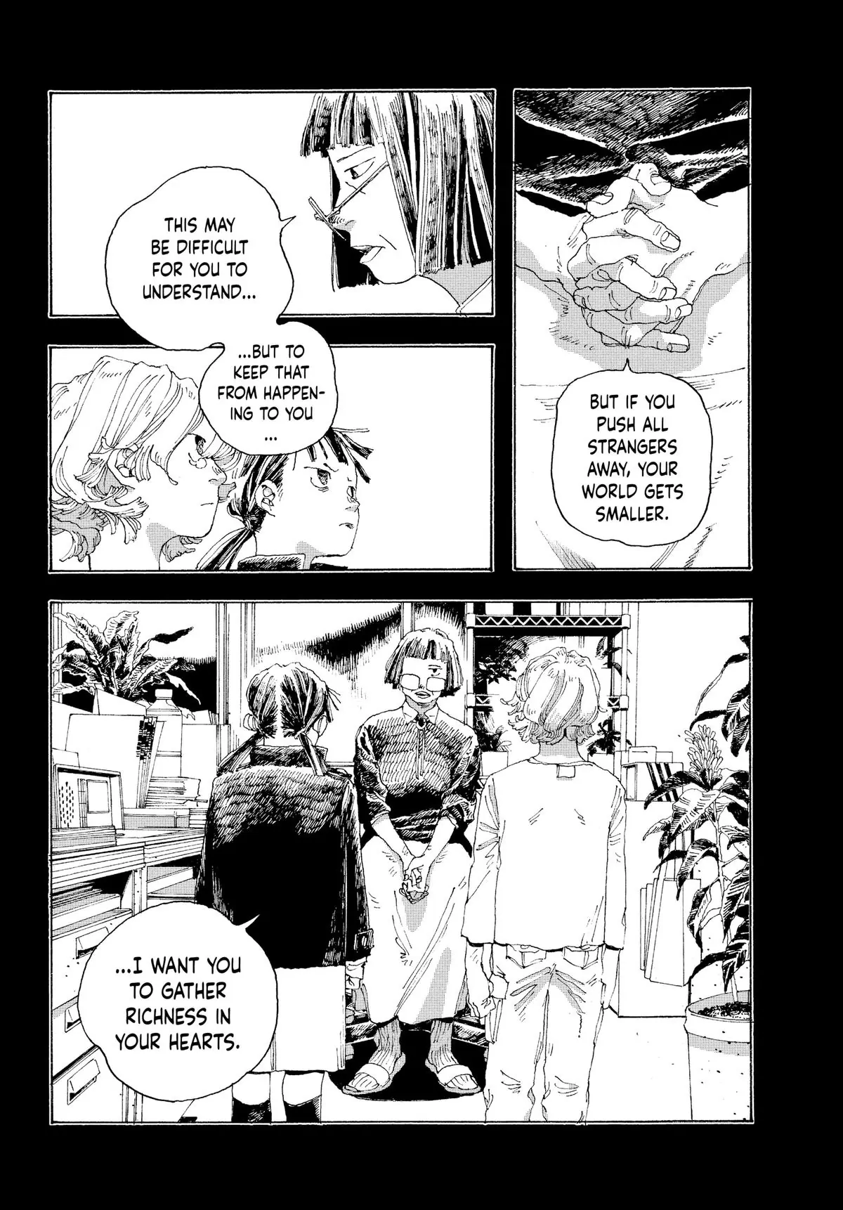 Fool Night Chapter 2 - Page 9