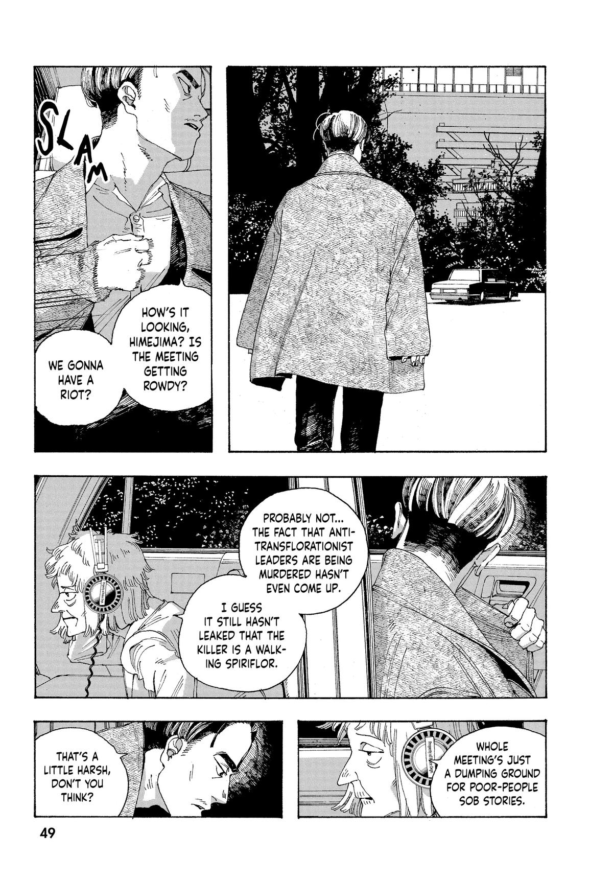 Fool Night Chapter 20 - Page 2
