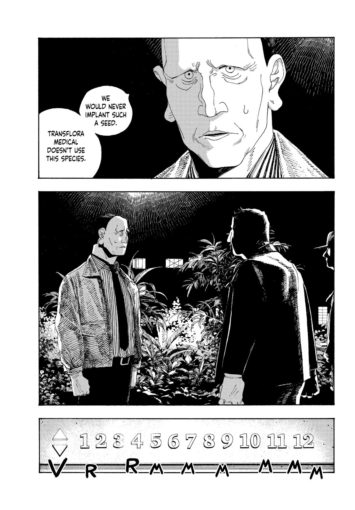 Fool Night Chapter 20 - Page 11