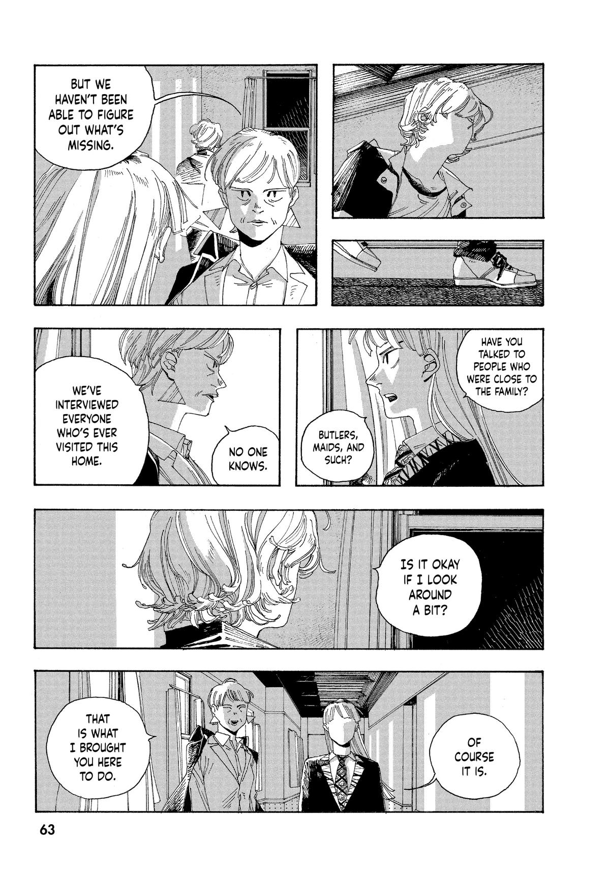 Fool Night Chapter 20 - Page 16