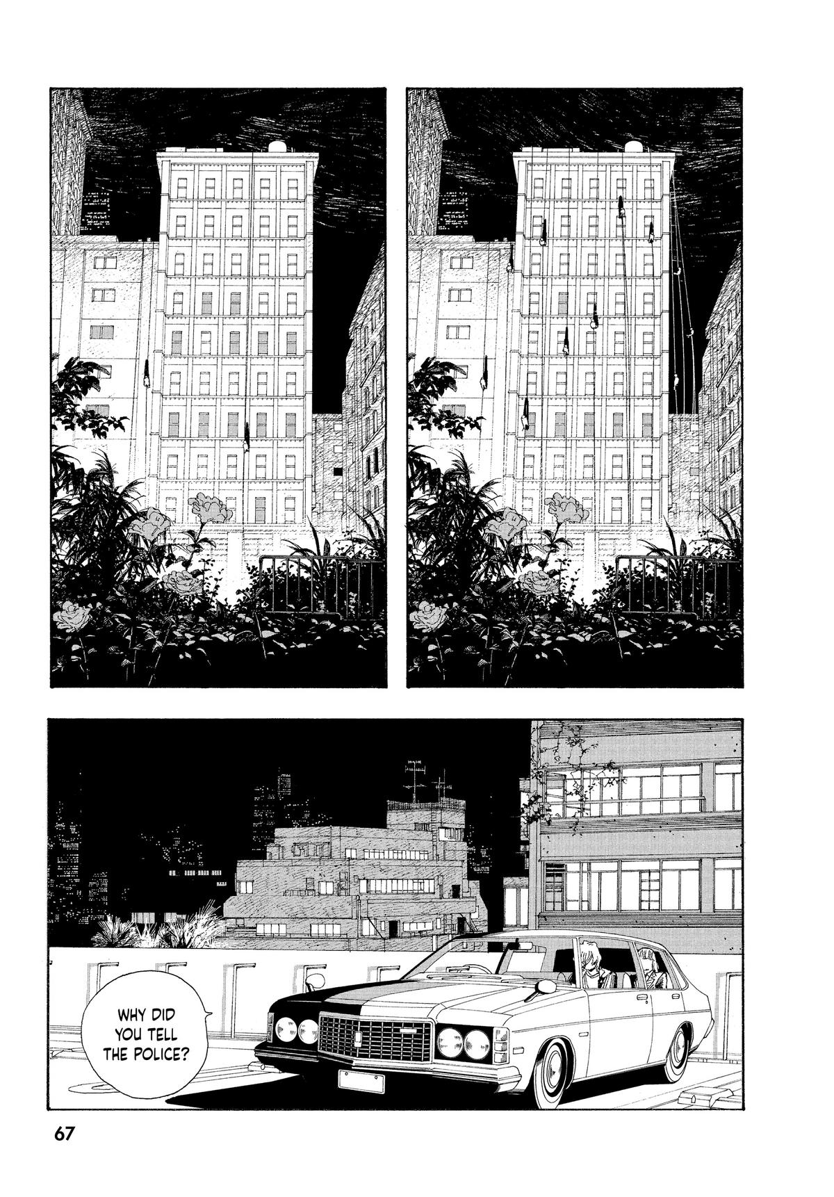 Fool Night Chapter 20 - Page 20