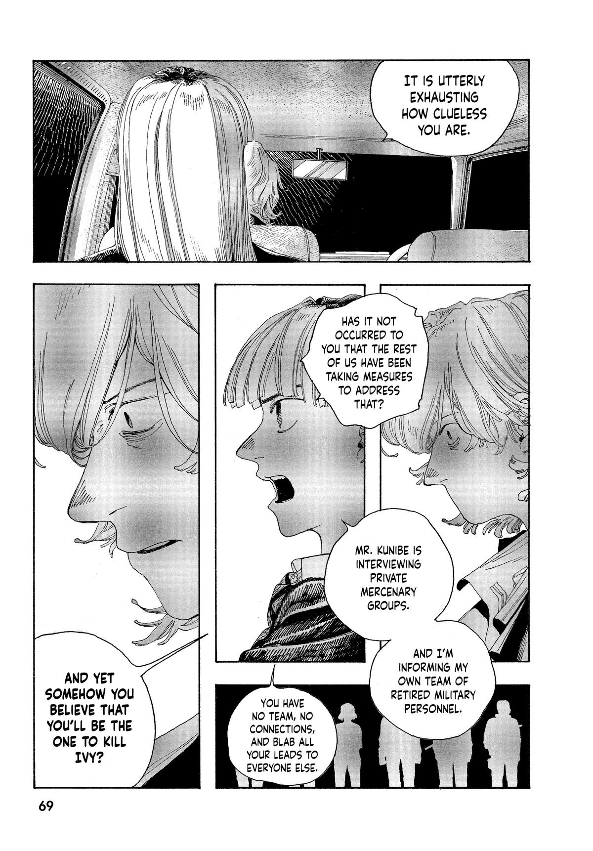 Fool Night Chapter 20 - Page 22