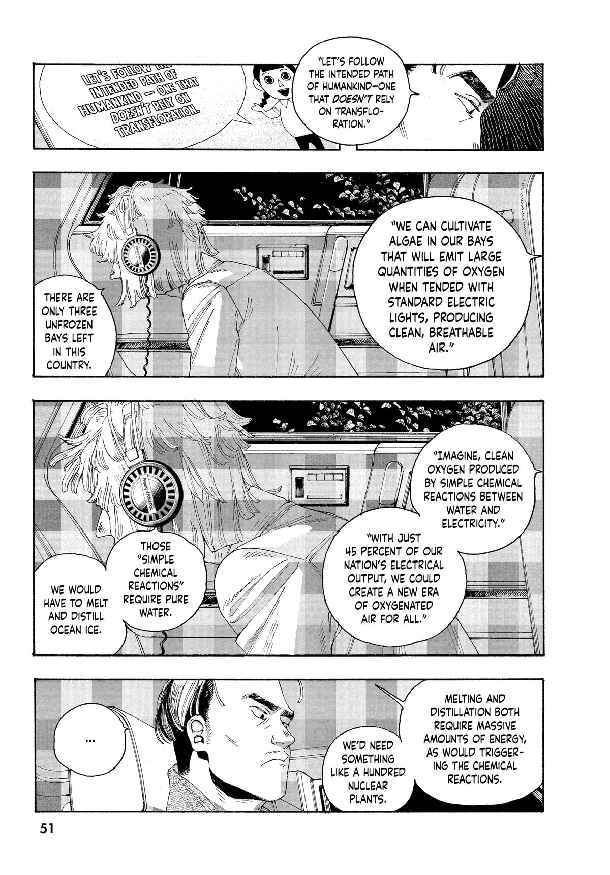 Fool Night Chapter 20 - Page 4