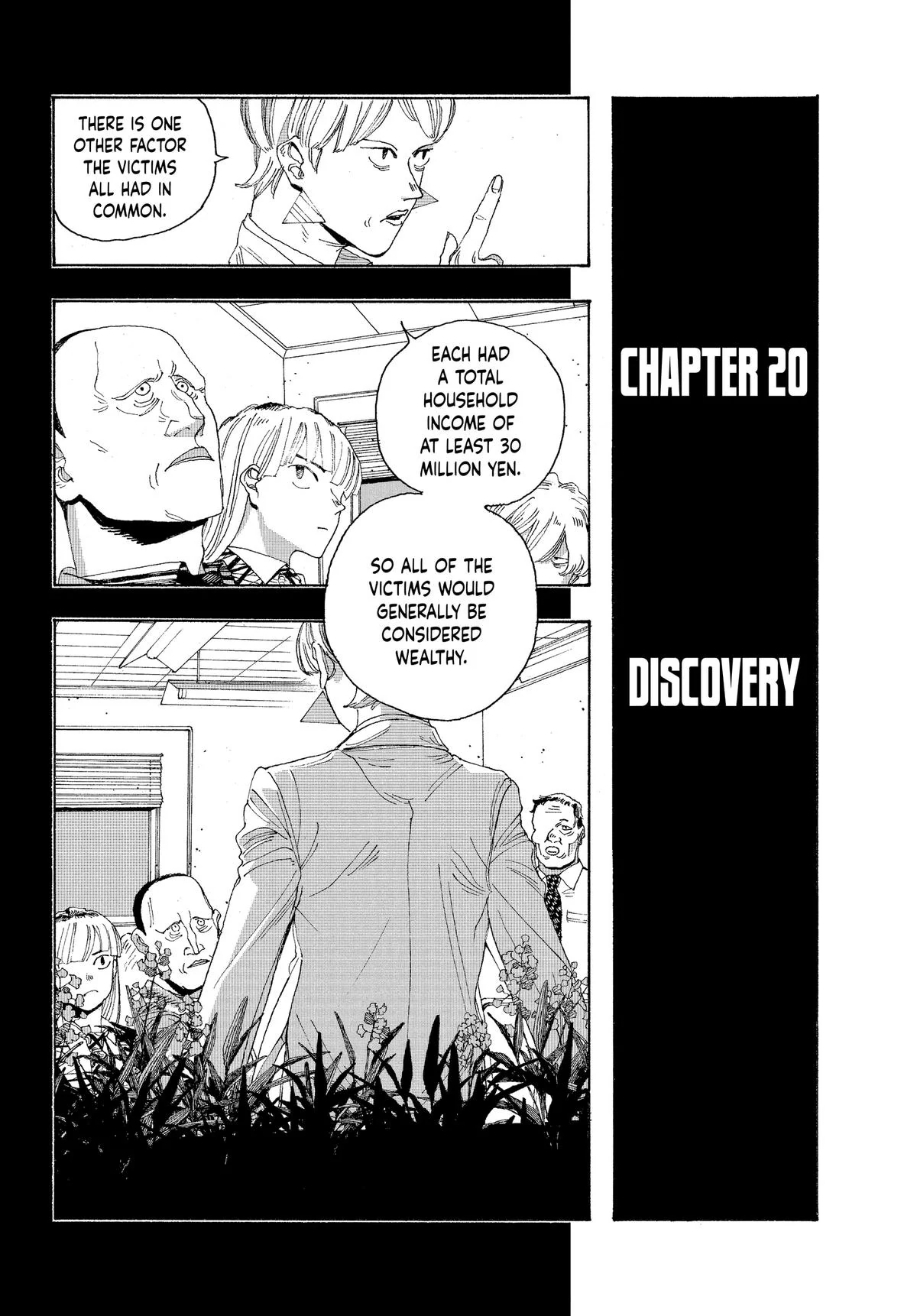 Fool Night Chapter 20 - Page 6