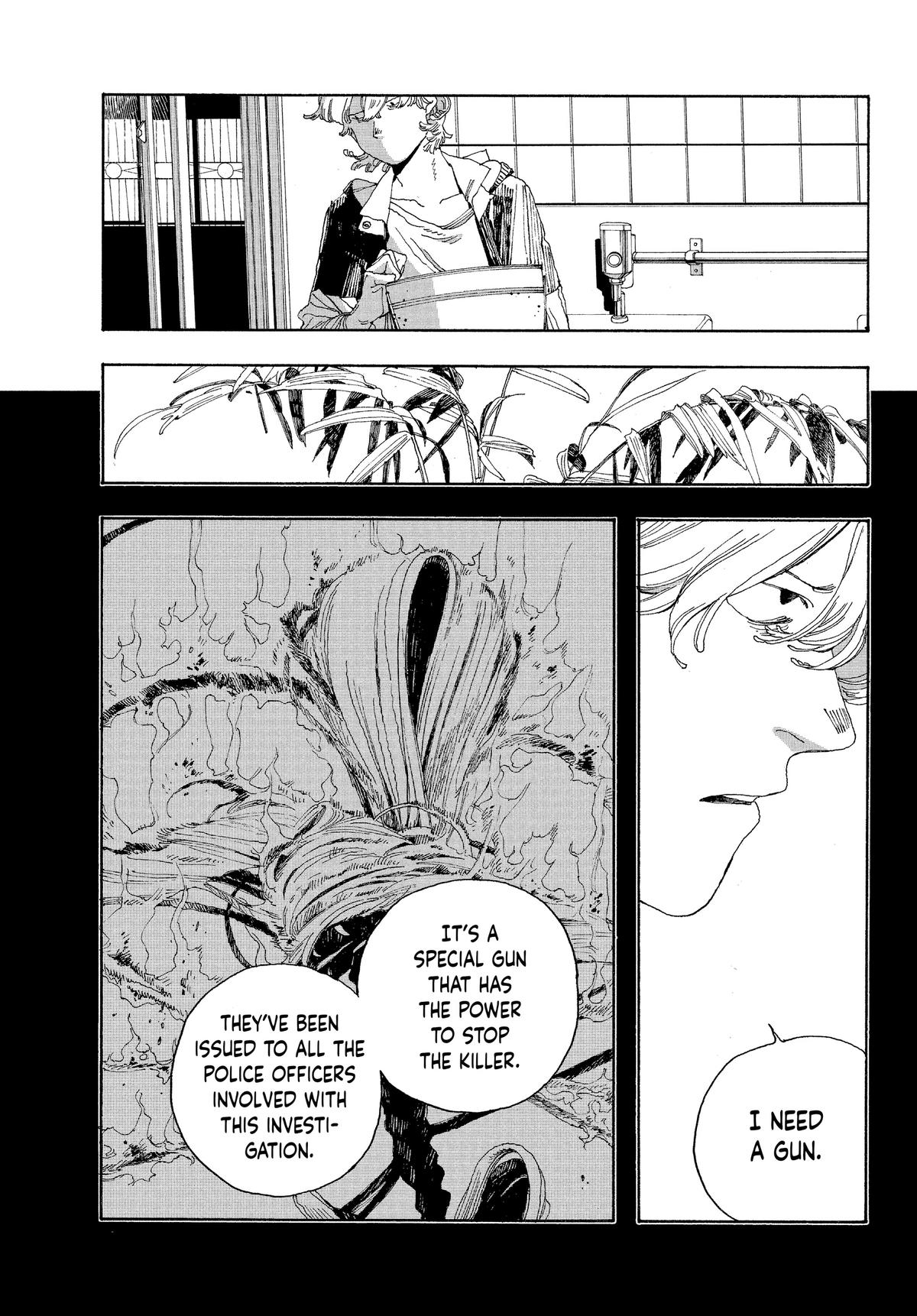 Fool Night Chapter 21 - Page 13