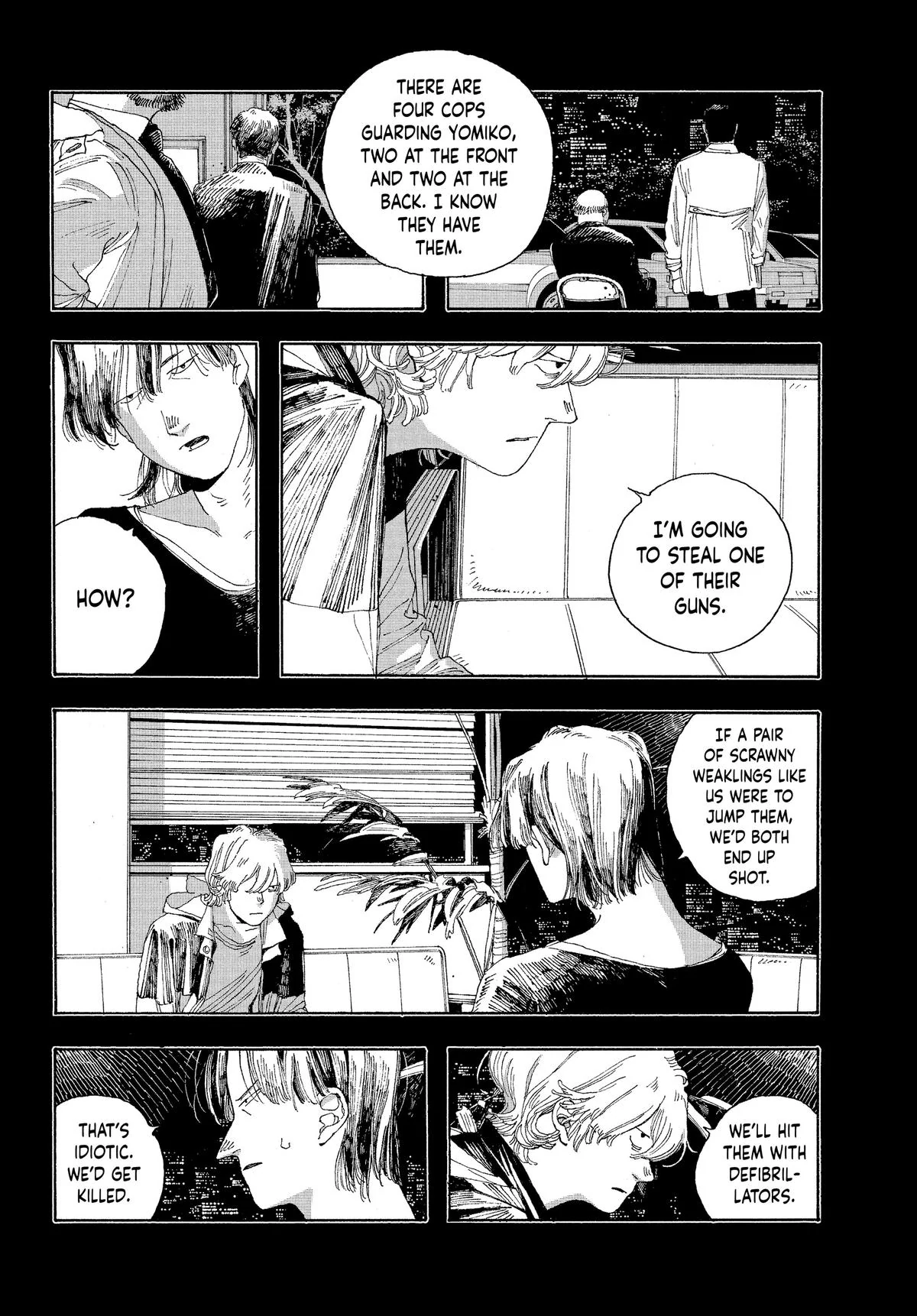Fool Night Chapter 21 - Page 14