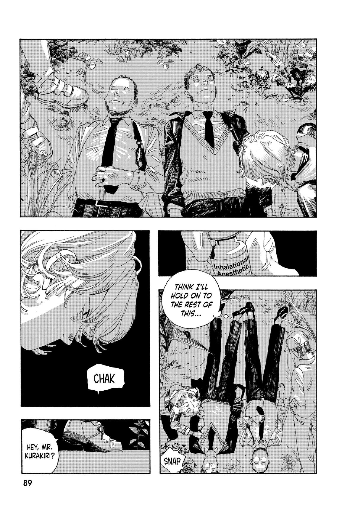 Fool Night Chapter 21 - Page 18