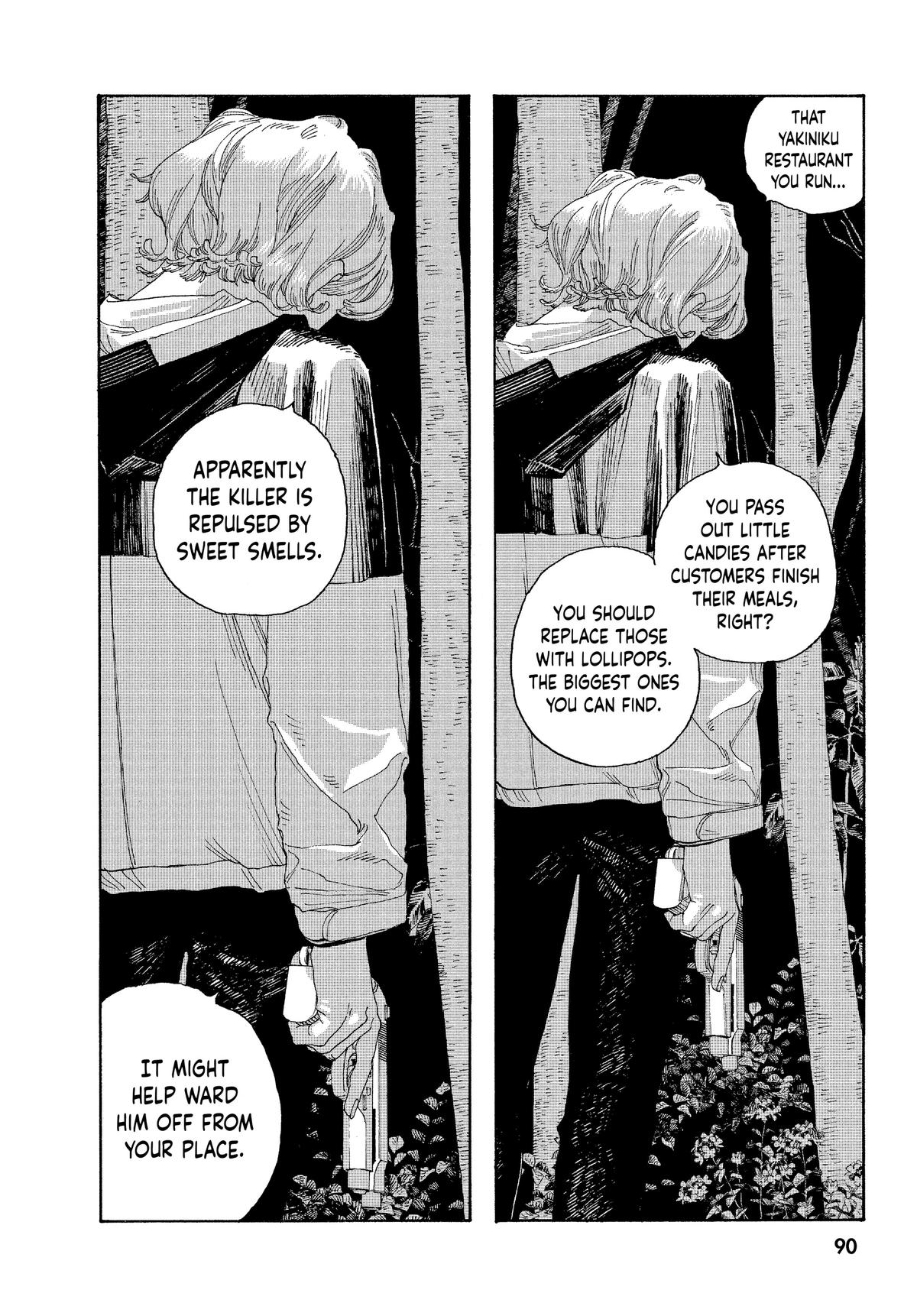 Fool Night Chapter 21 - Page 19