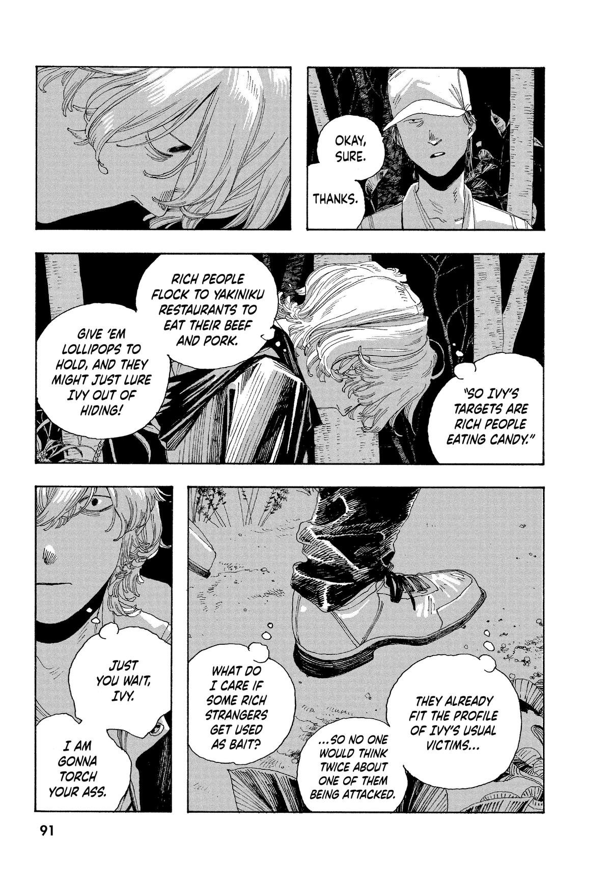 Fool Night Chapter 21 - Page 20