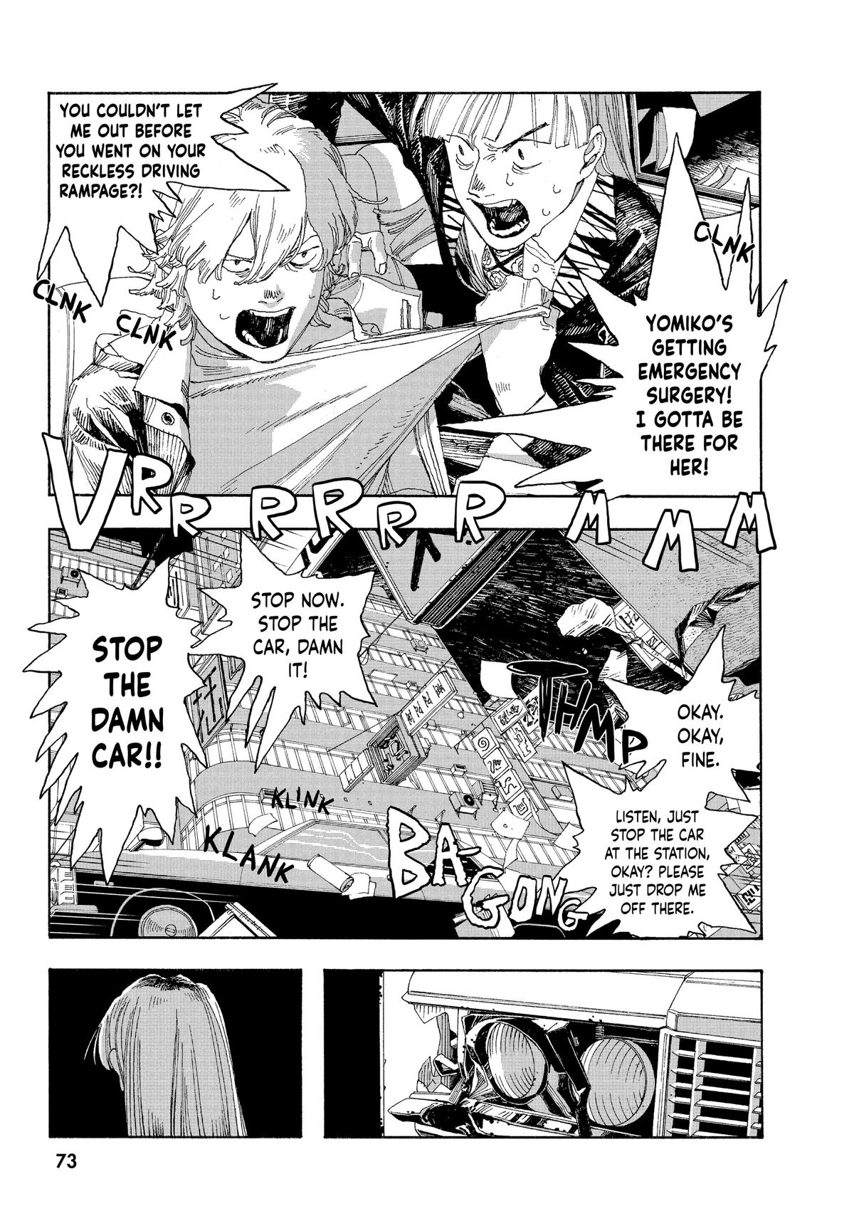Fool Night Chapter 21 - Page 3
