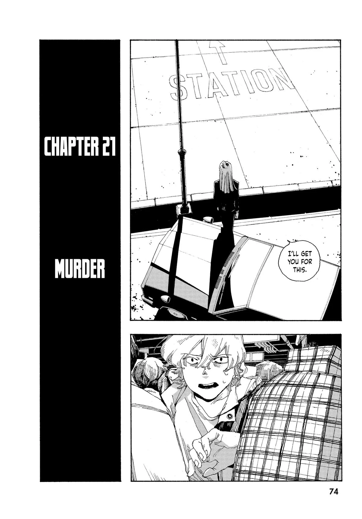 Fool Night Chapter 21 - Page 4