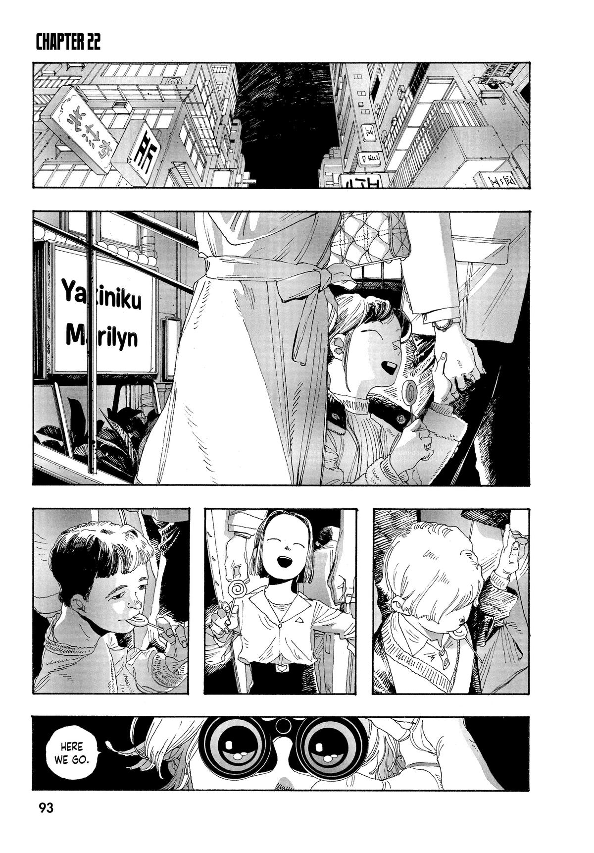 Fool Night Chapter 22 - Page 1