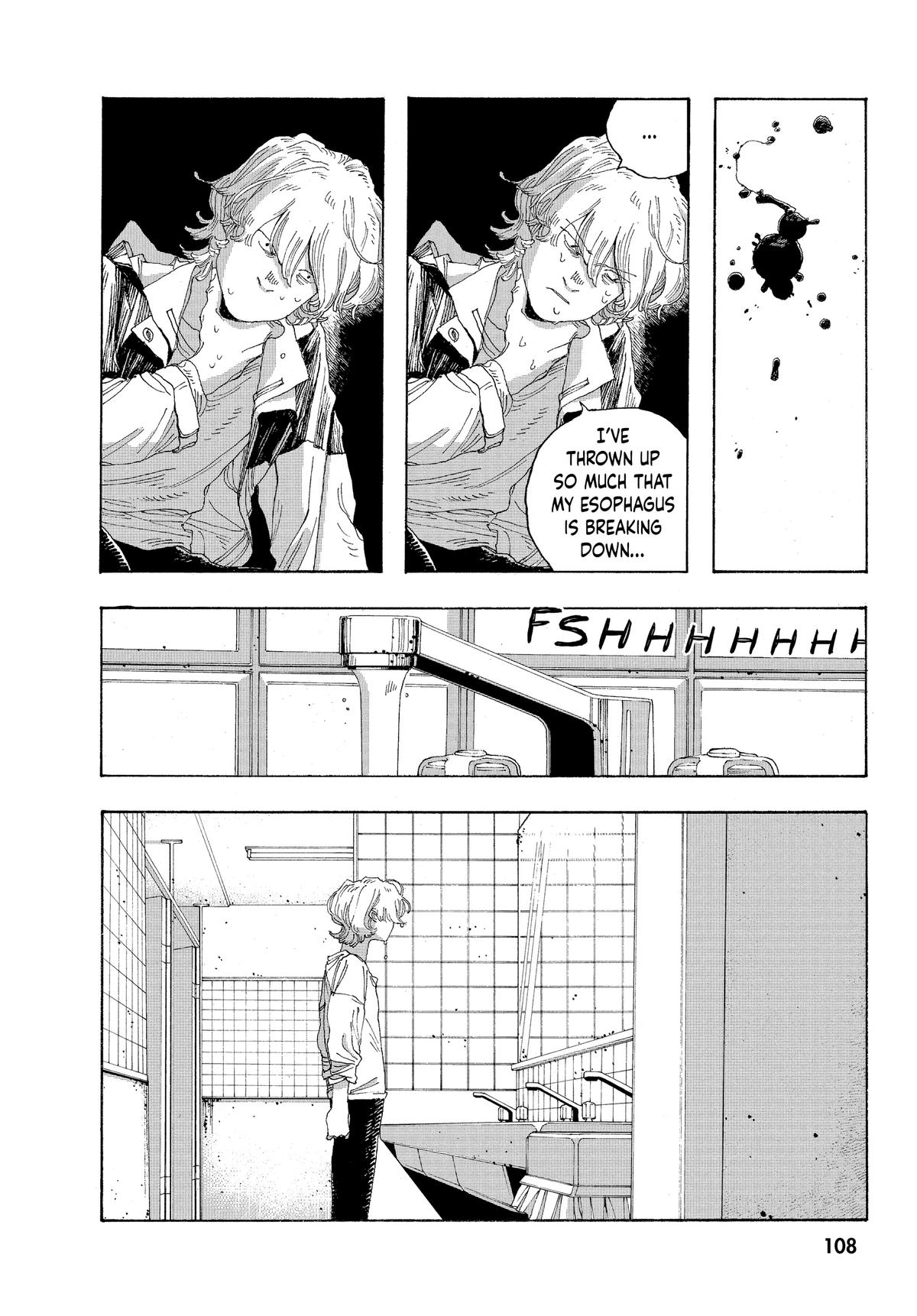 Fool Night Chapter 22 - Page 15