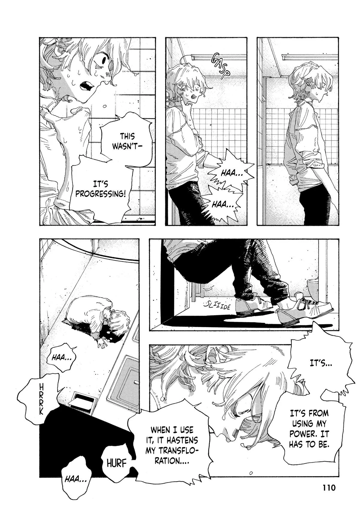 Fool Night Chapter 22 - Page 17