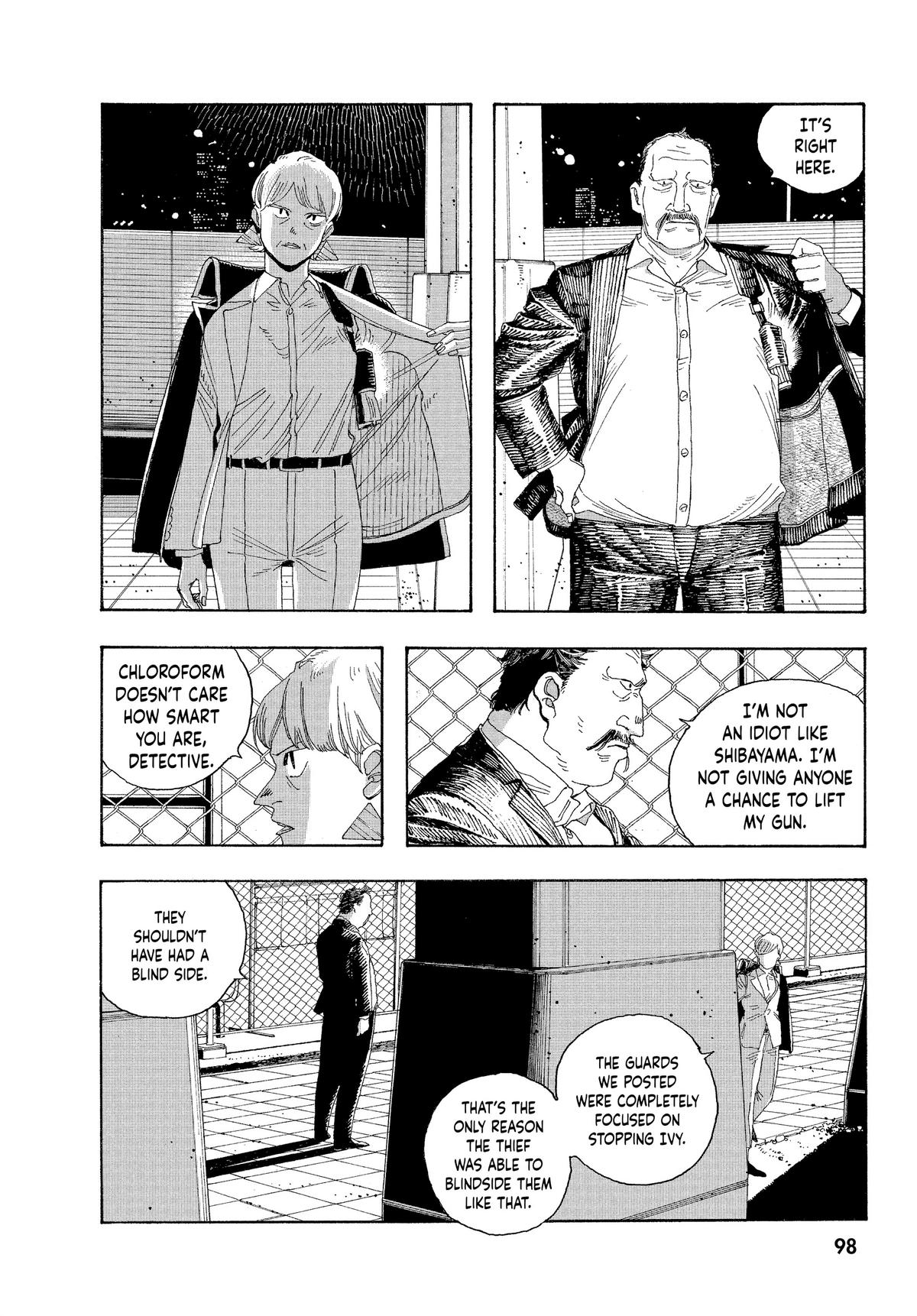 Fool Night Chapter 22 - Page 6