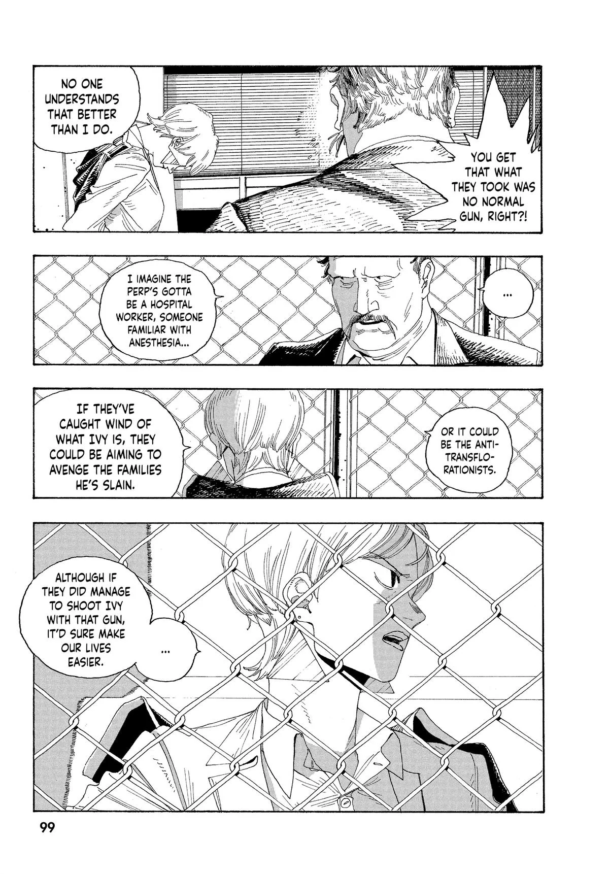 Fool Night Chapter 22 - Page 7