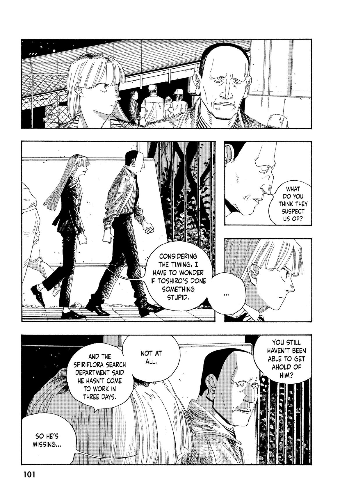 Fool Night Chapter 22 - Page 9