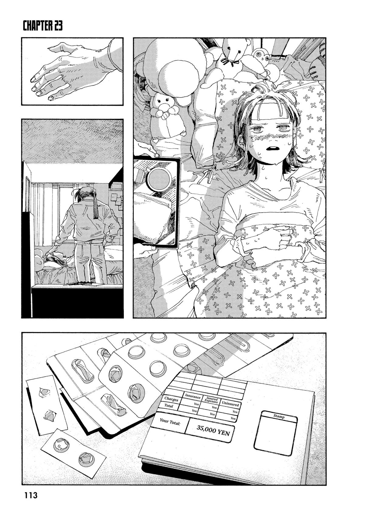 Fool Night Chapter 23 - Page 1