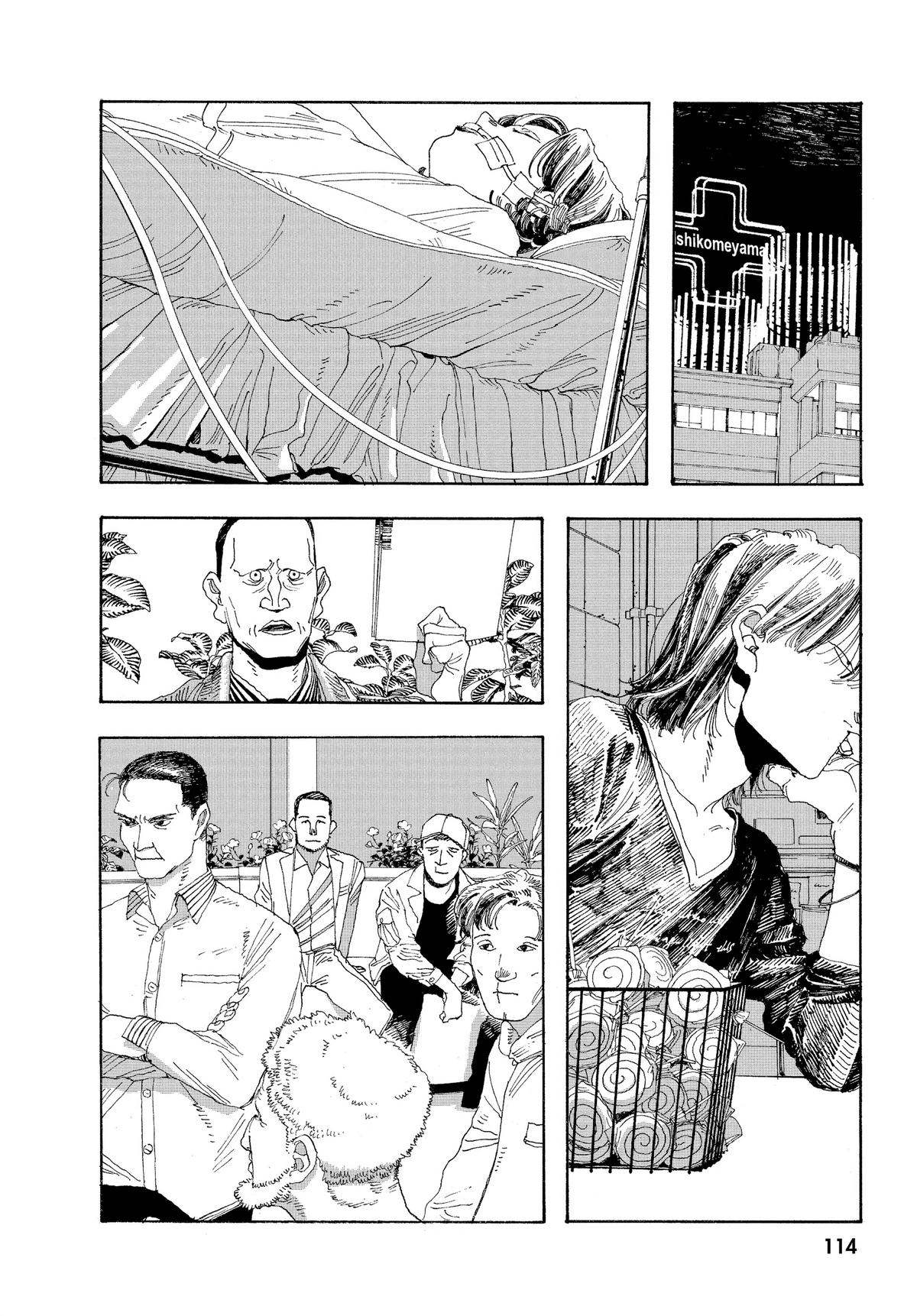 Fool Night Chapter 23 - Page 2