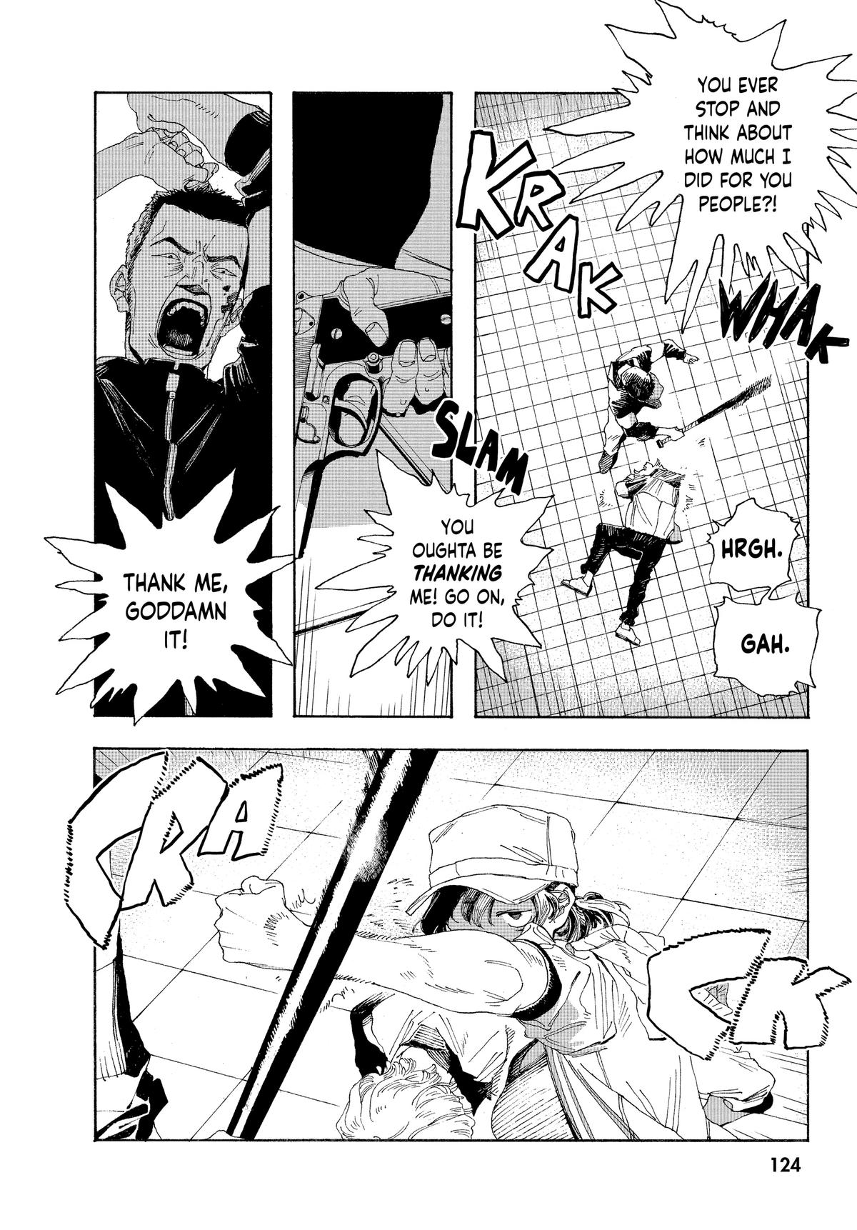 Fool Night Chapter 23 - Page 12