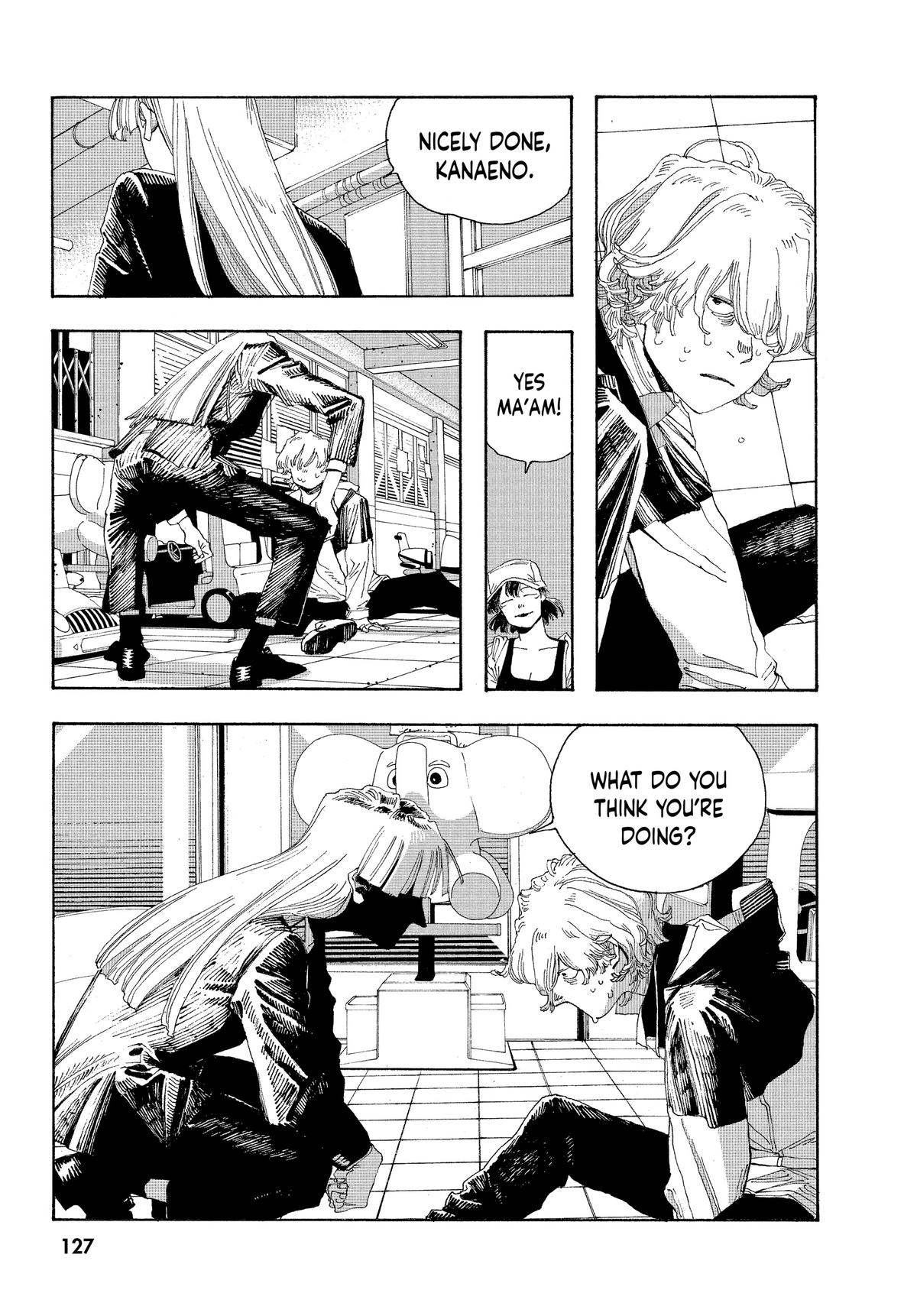Fool Night Chapter 23 - Page 15
