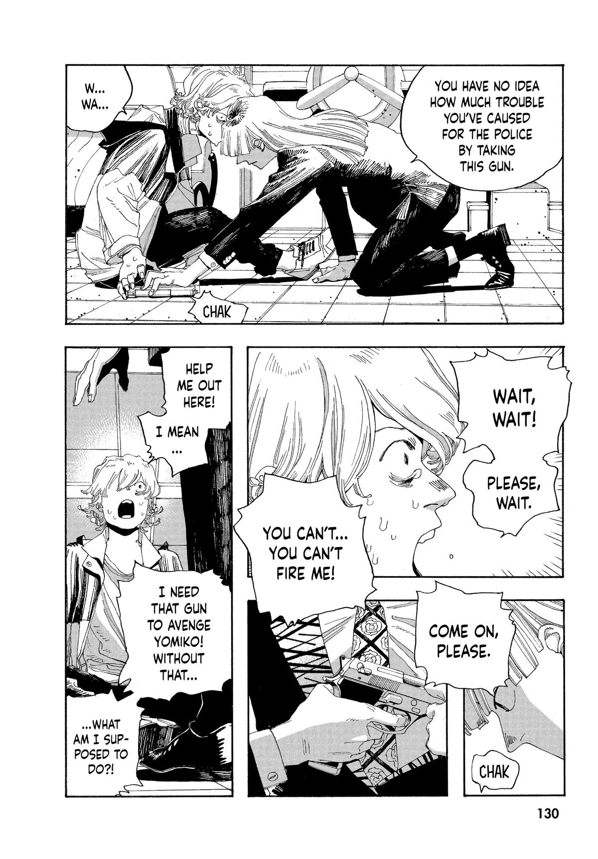 Fool Night Chapter 23 - Page 18