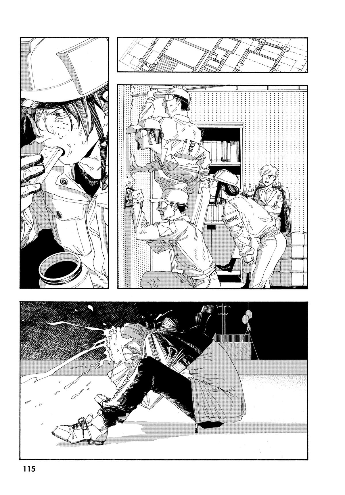Fool Night Chapter 23 - Page 3
