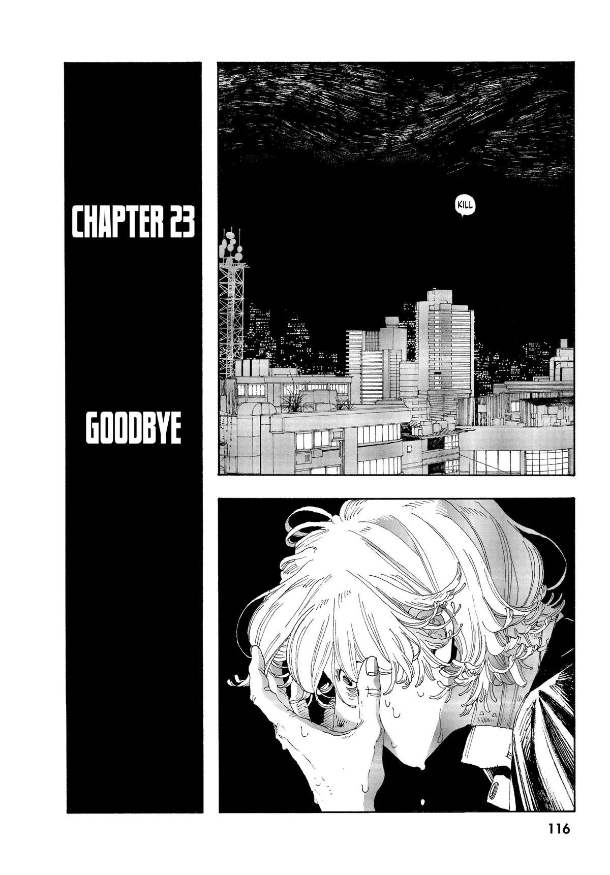 Fool Night Chapter 23 - Page 4