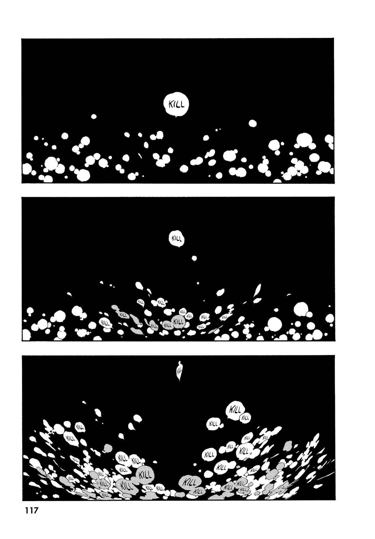 Fool Night Chapter 23 - Page 5