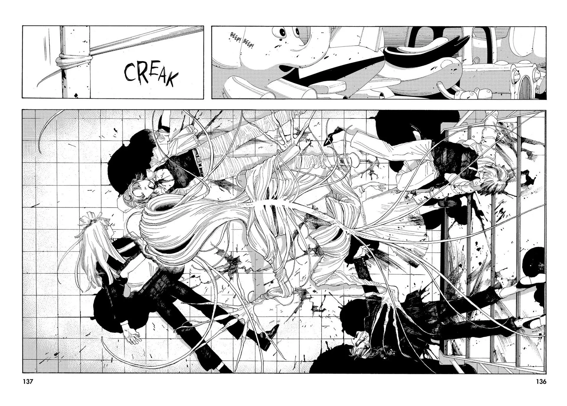 Fool Night Chapter 24 - Page 2