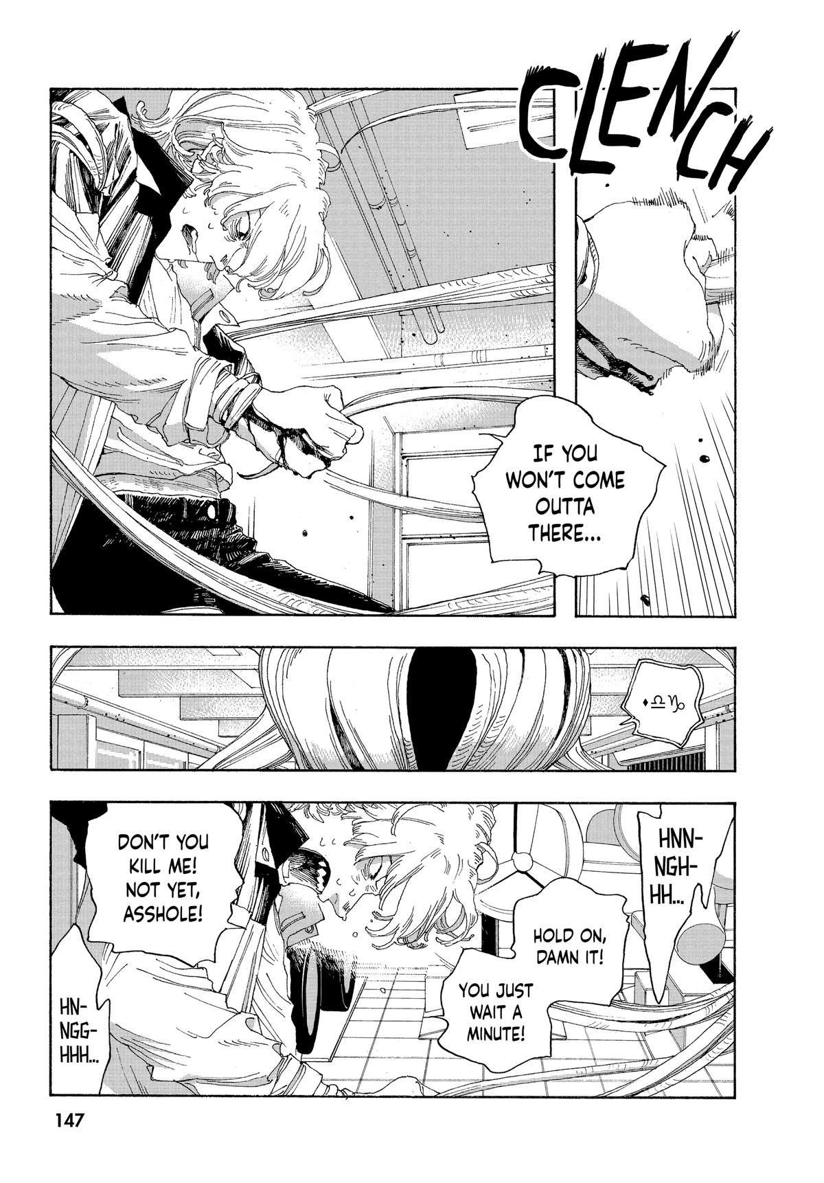 Fool Night Chapter 24 - Page 11