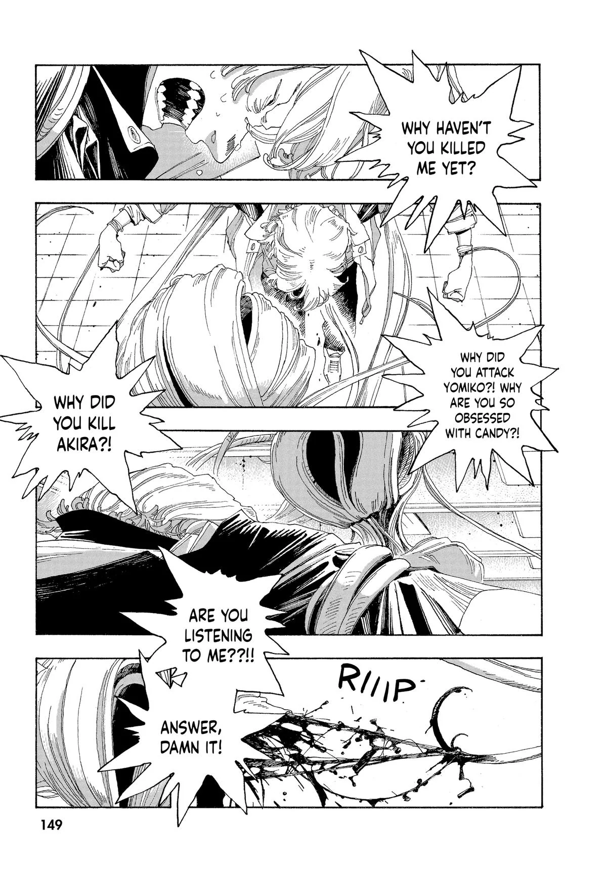 Fool Night Chapter 24 - Page 13