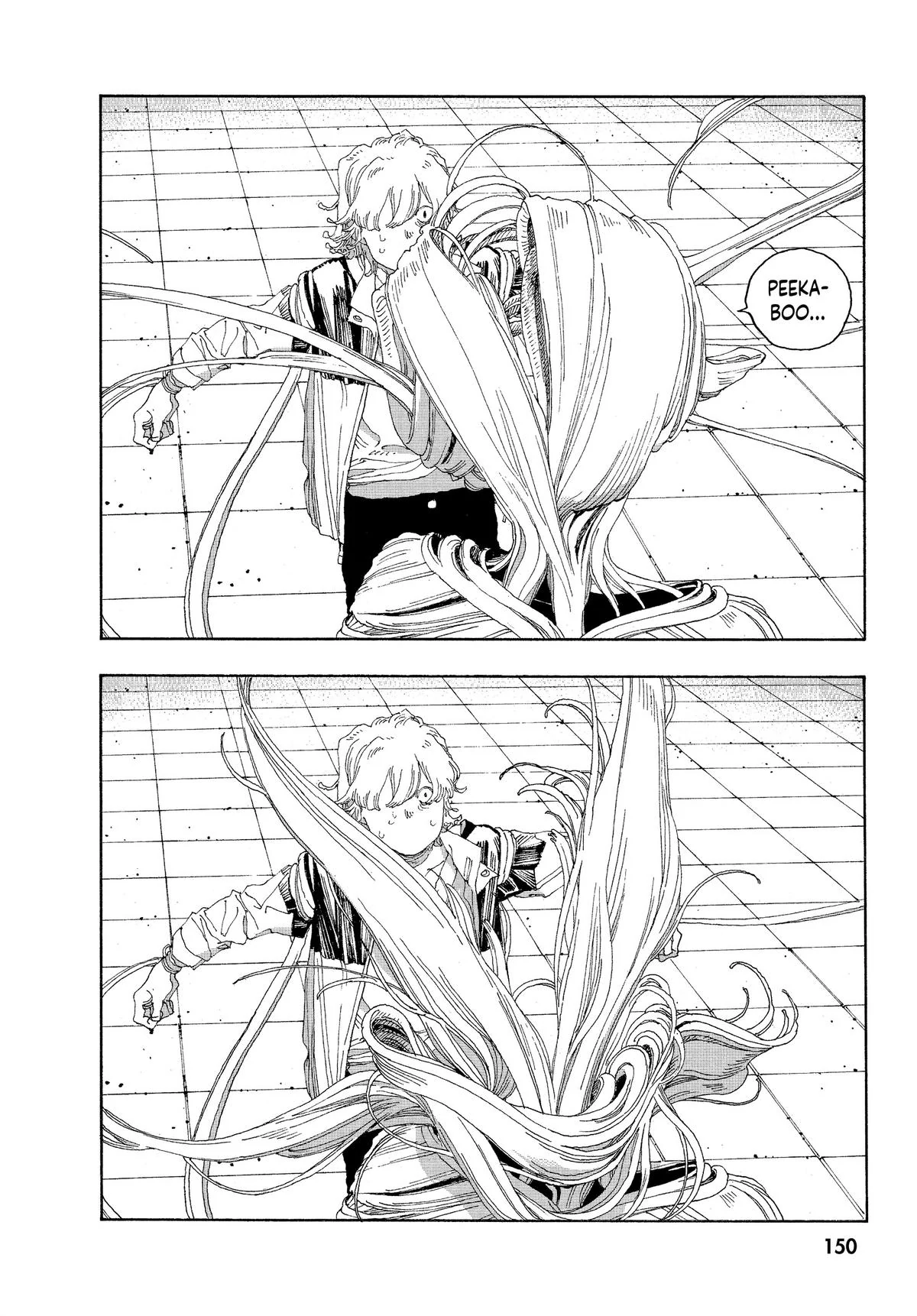 Fool Night Chapter 24 - Page 14