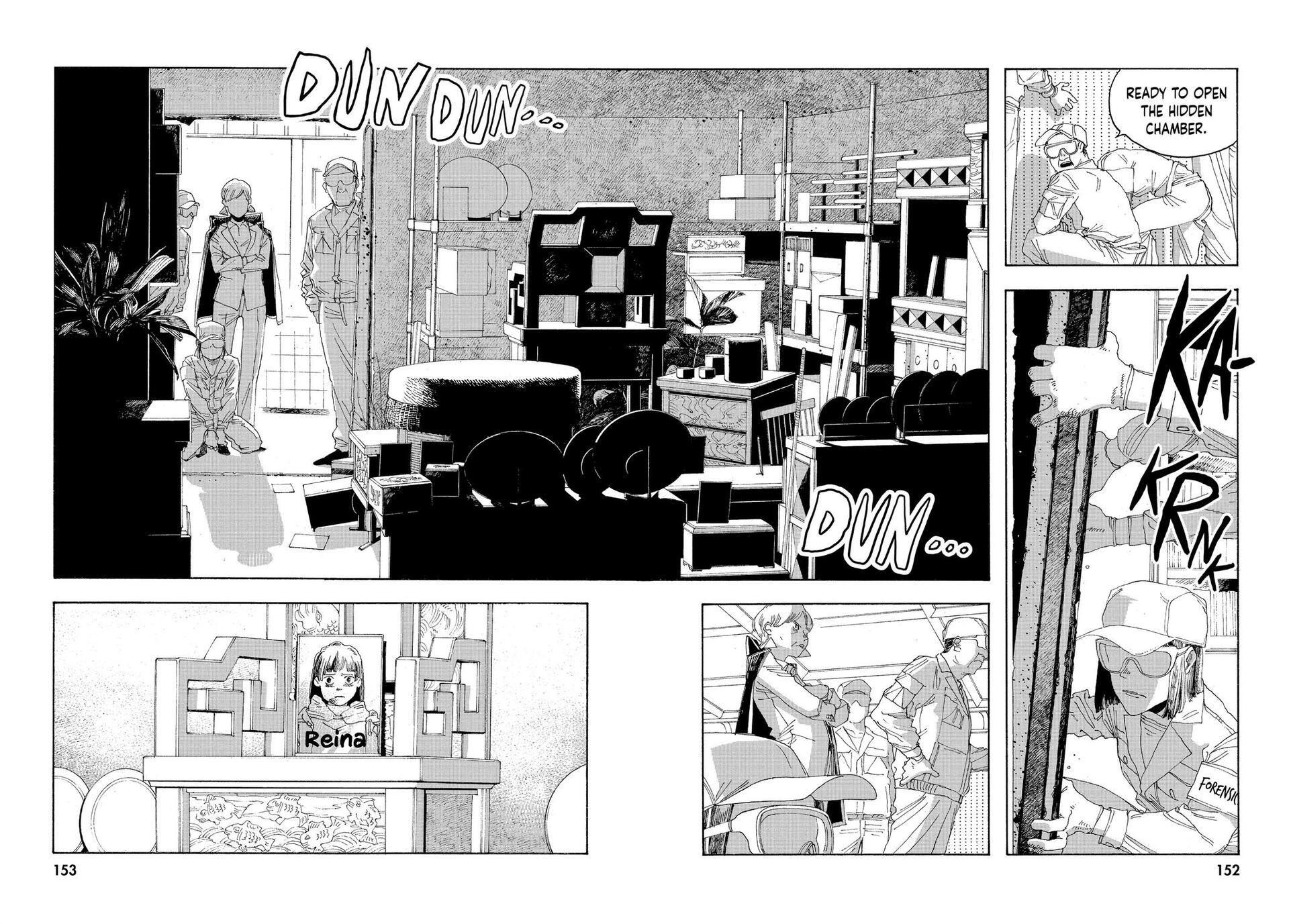 Fool Night Chapter 24 - Page 16