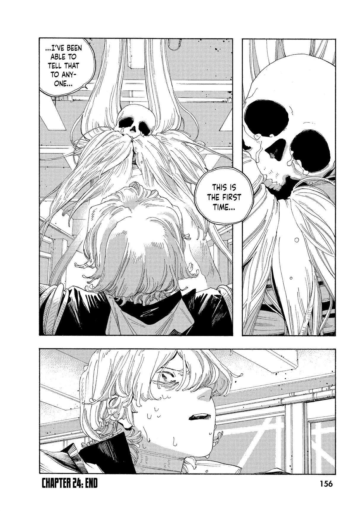 Fool Night Chapter 24 - Page 19