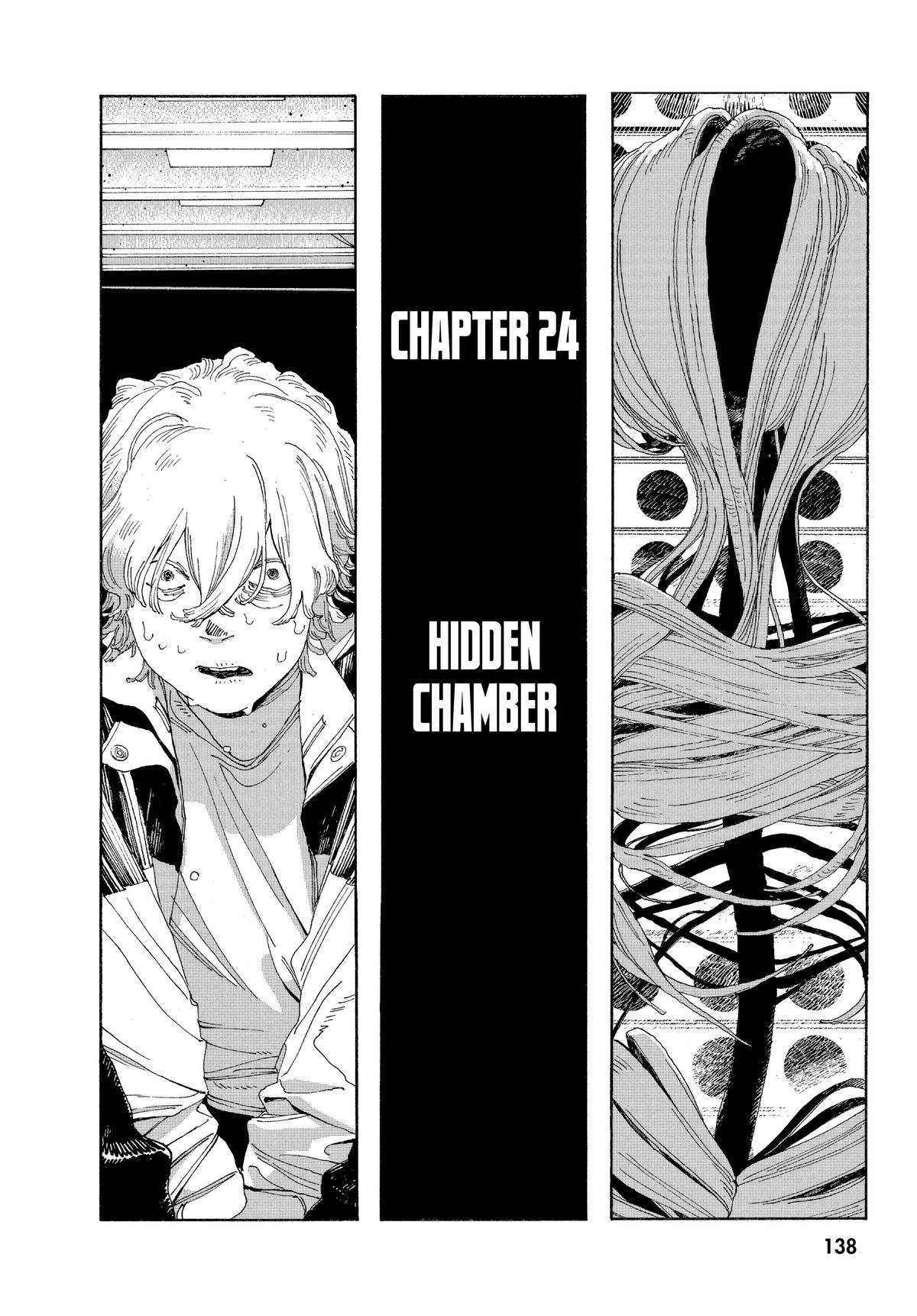 Fool Night Chapter 24 - Page 3