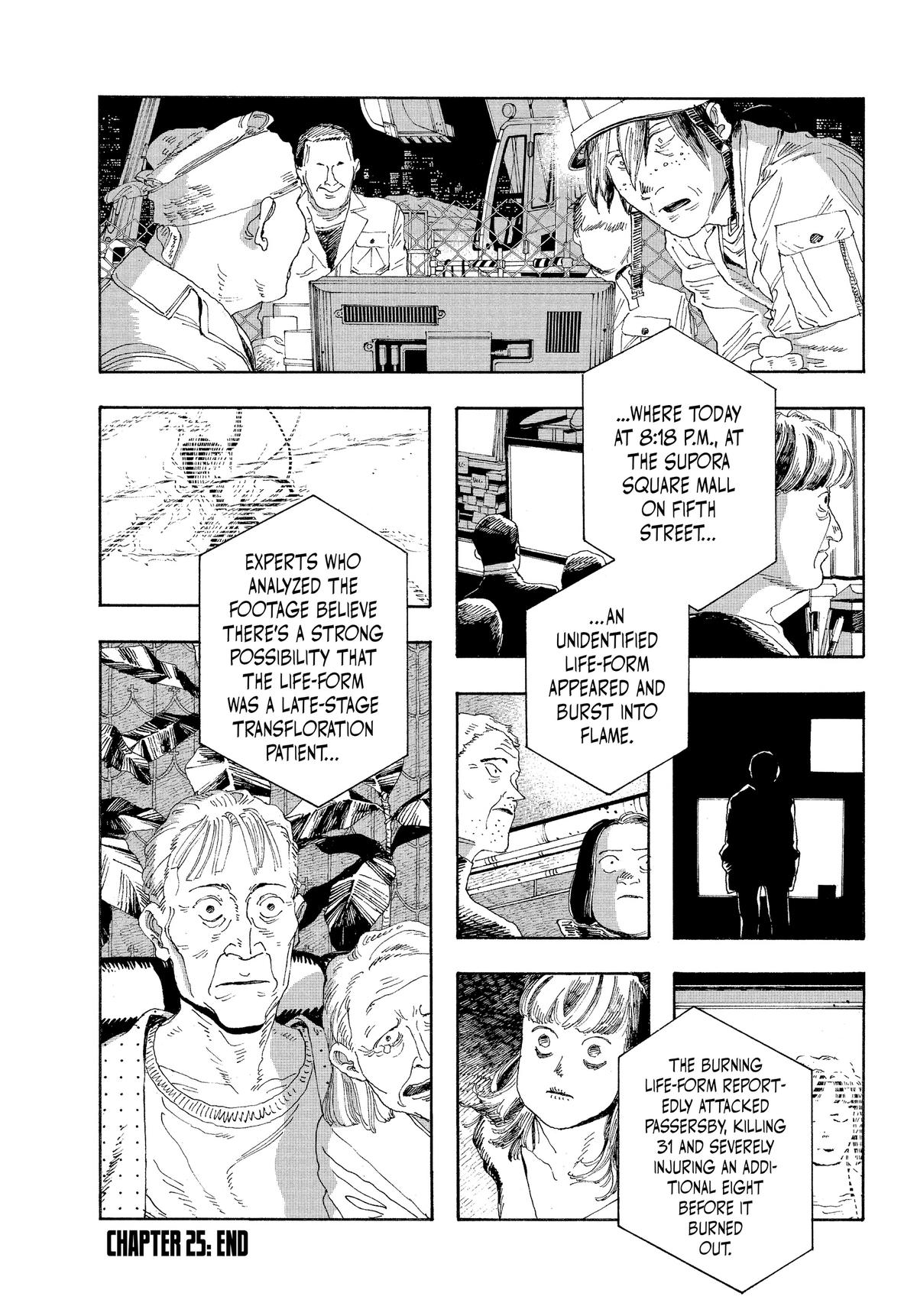 Fool Night Chapter 25 - Page 17