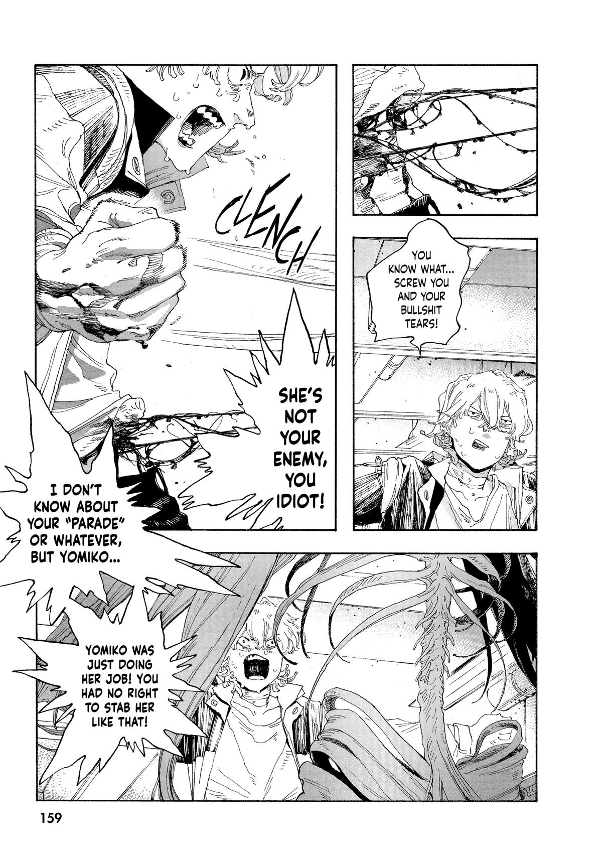 Fool Night Chapter 25 - Page 3
