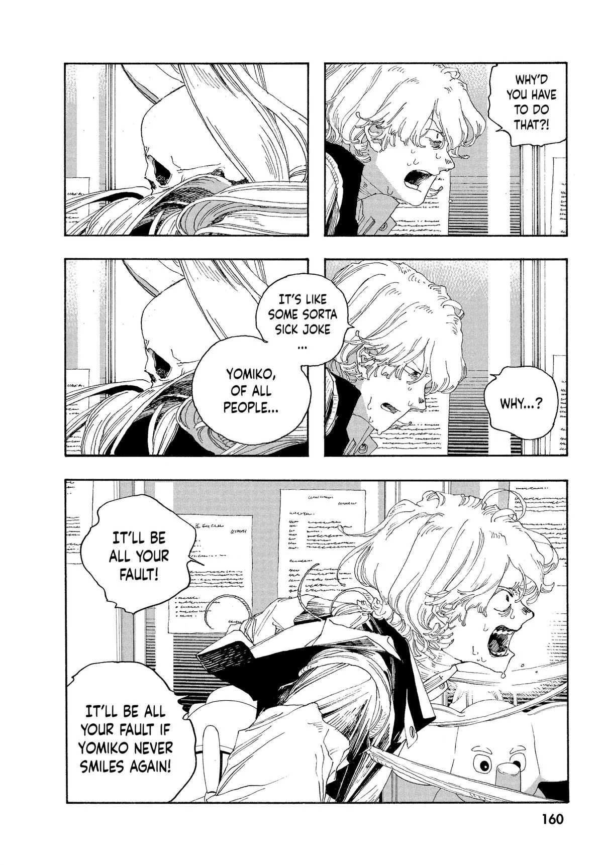Fool Night Chapter 25 - Page 4