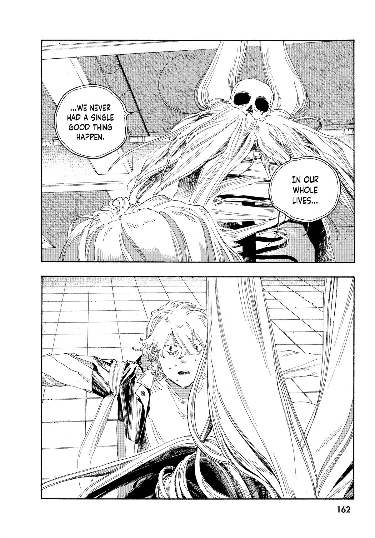 Fool Night Chapter 25 - Page 6