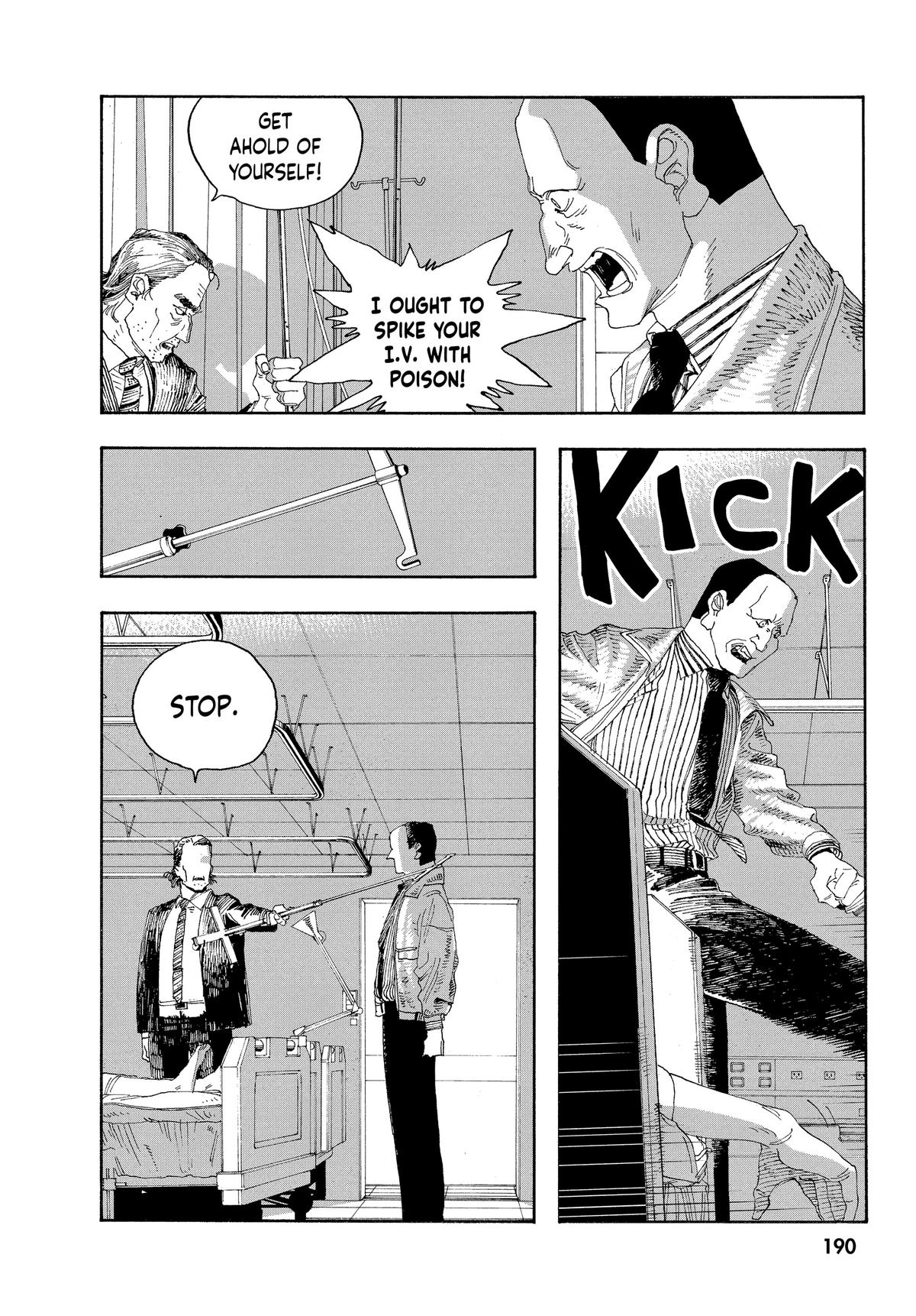 Fool Night Chapter 26 - Page 13