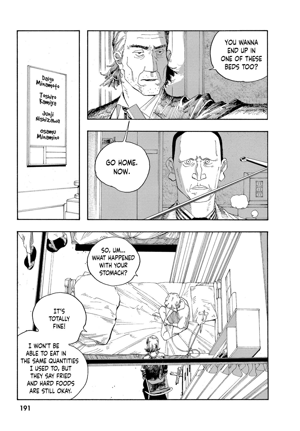 Fool Night Chapter 26 - Page 14