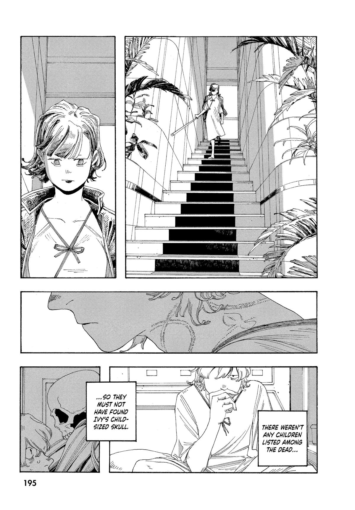 Fool Night Chapter 26 - Page 18