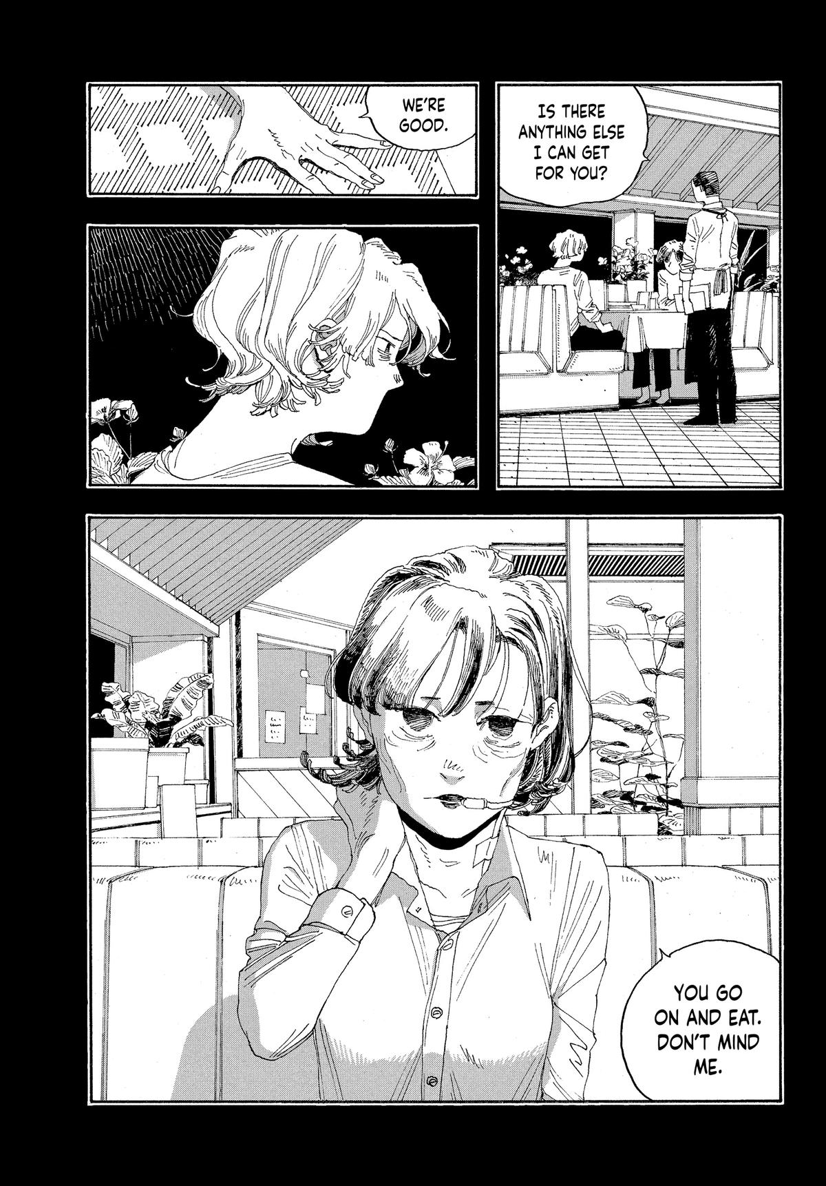 Fool Night Chapter 26 - Page 4