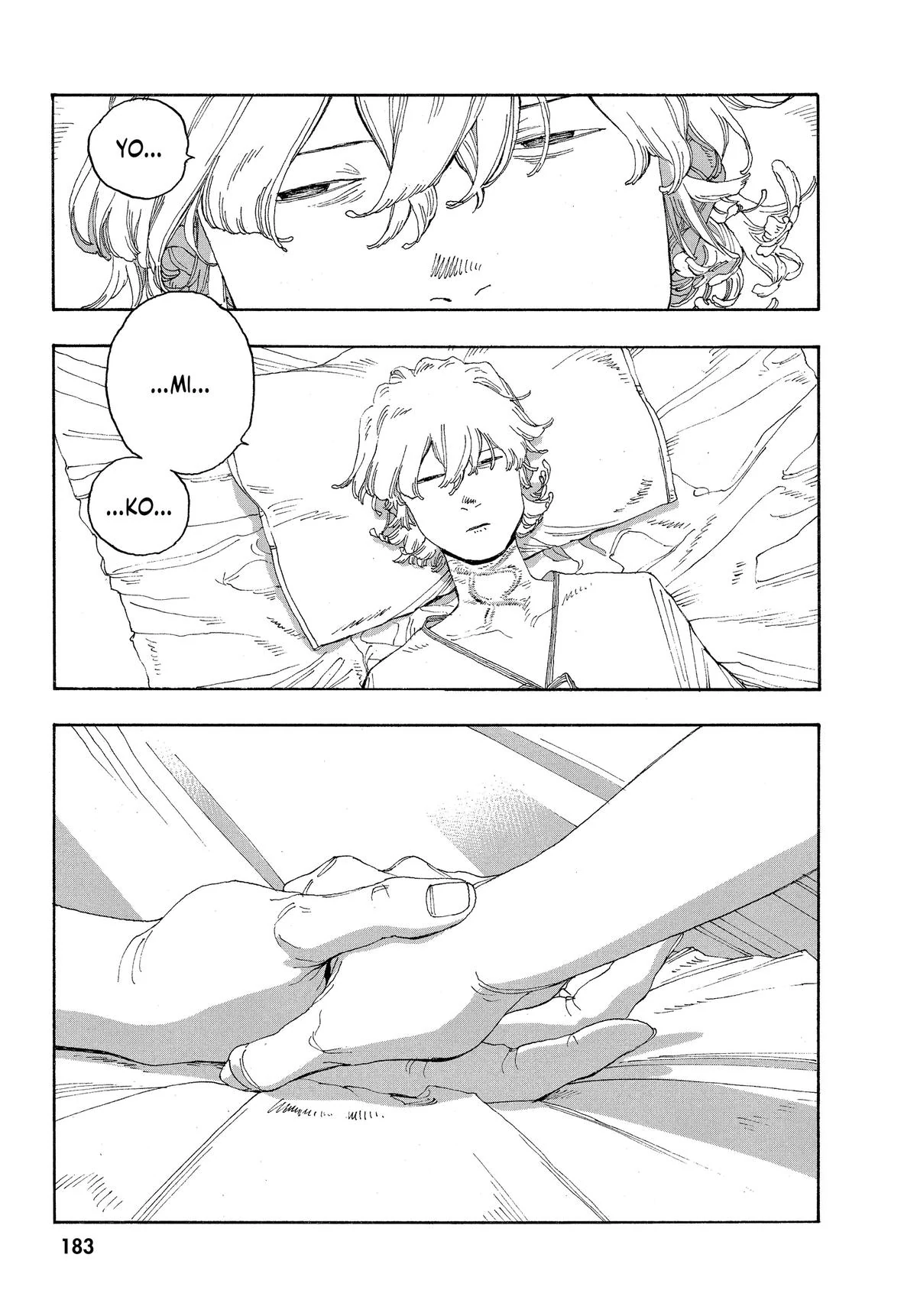 Fool Night Chapter 26 - Page 7